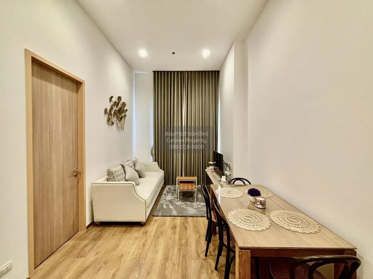 2 Bedroom condo in Noble BE33