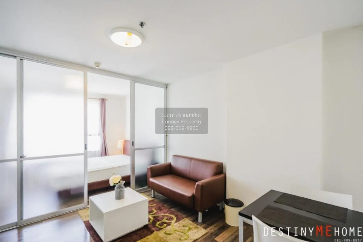 1 Bedroom condo in dBURA Pran Nok