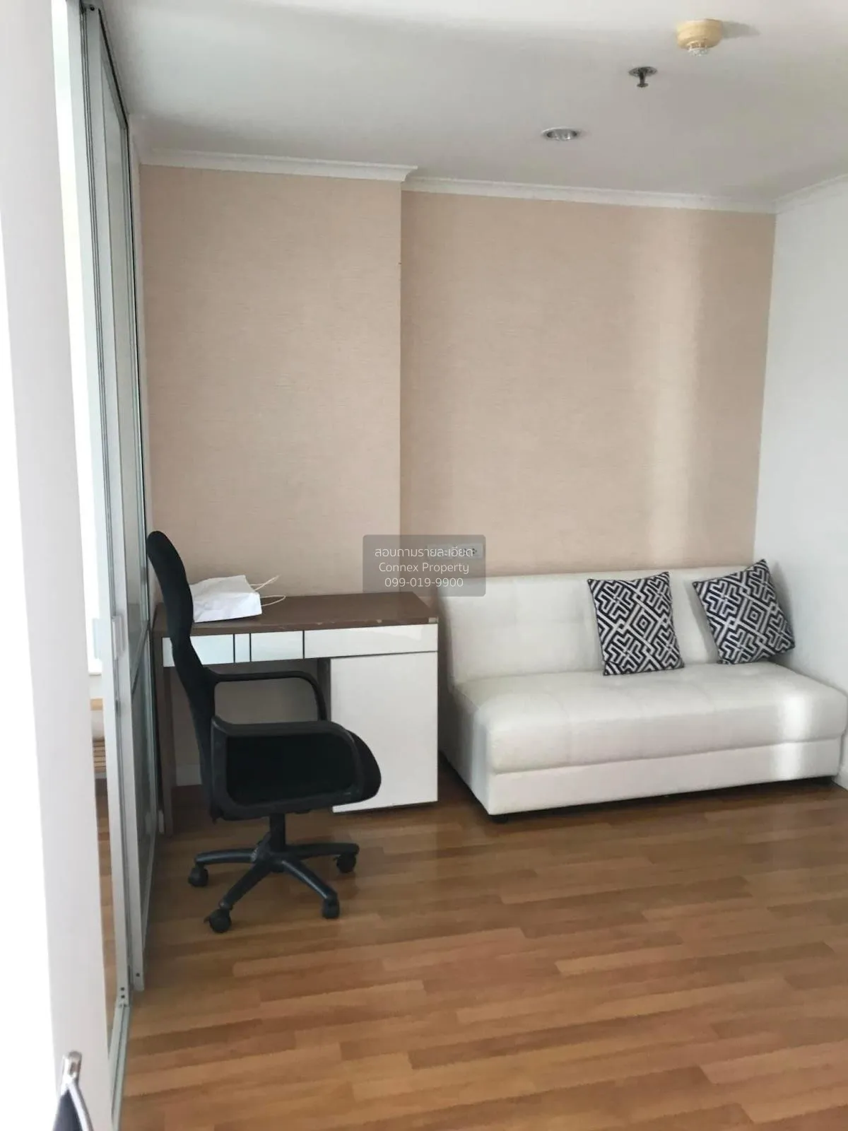 1 Bedroom condo in Lumpini Place Ratchayothin