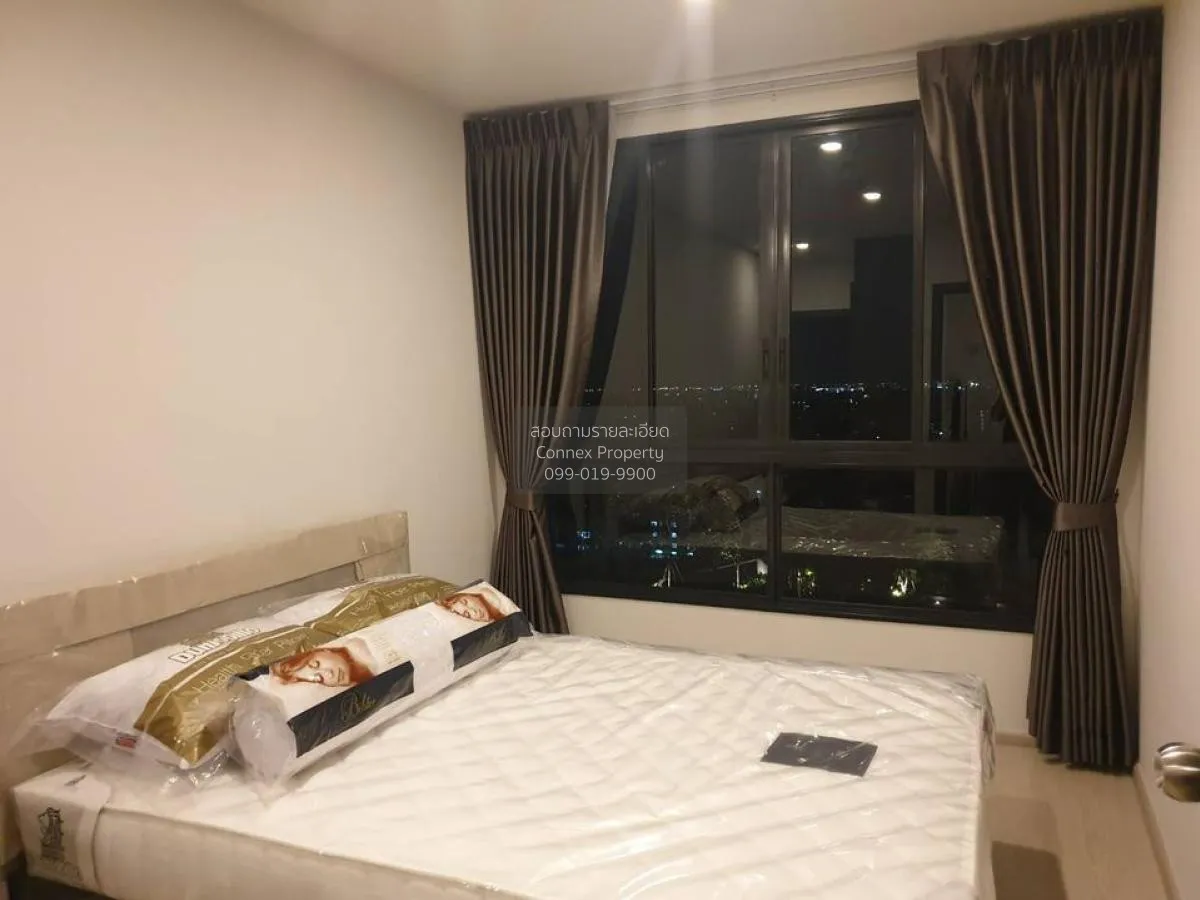 1 Bedroom condo in Elio Del Nest