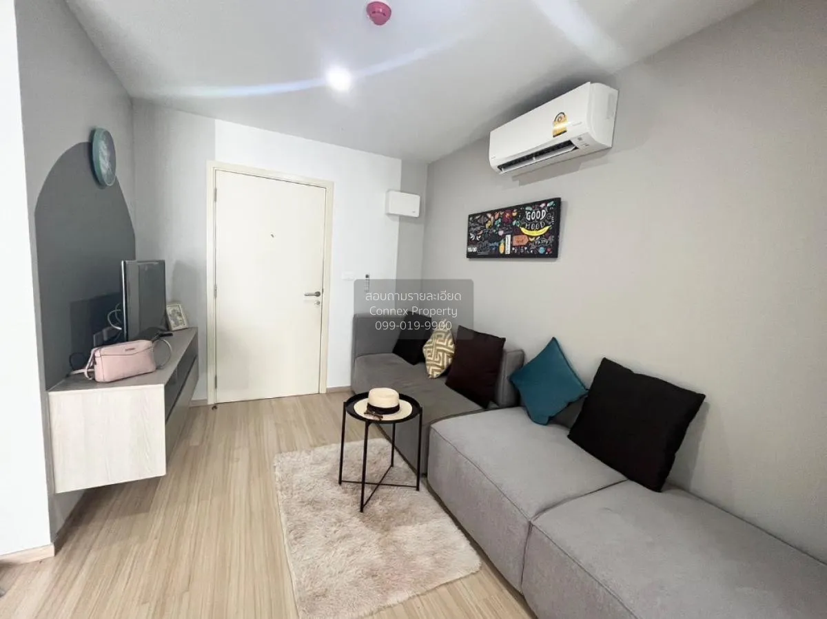 1 Bedroom condo in Elio Del Moss Phaholyothin 34