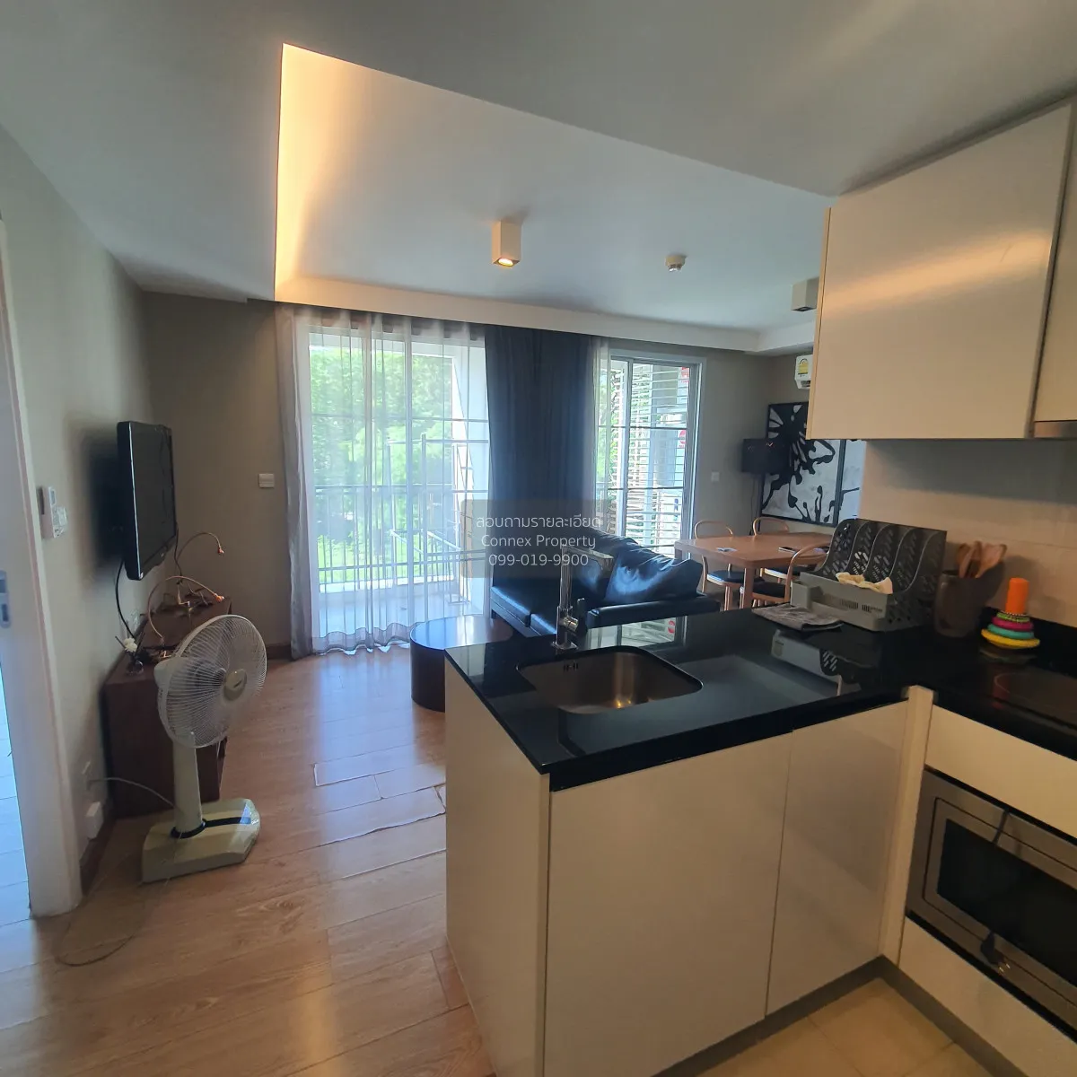 2 Bedroom condo in Maestro 39