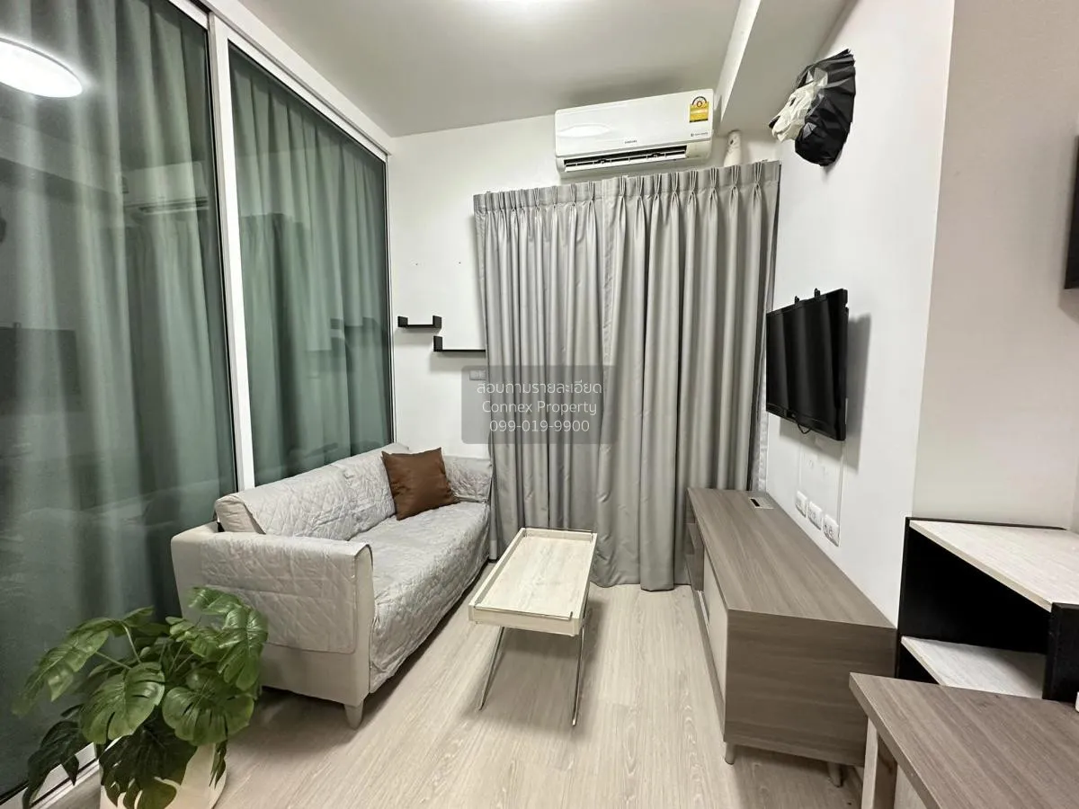 1 Bedroom condo in Chapter One ECO Ratchada-Huaikwang