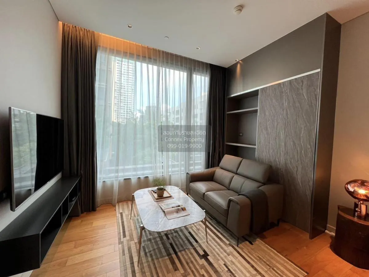1 Bedroom condo in Sindhorn Residence