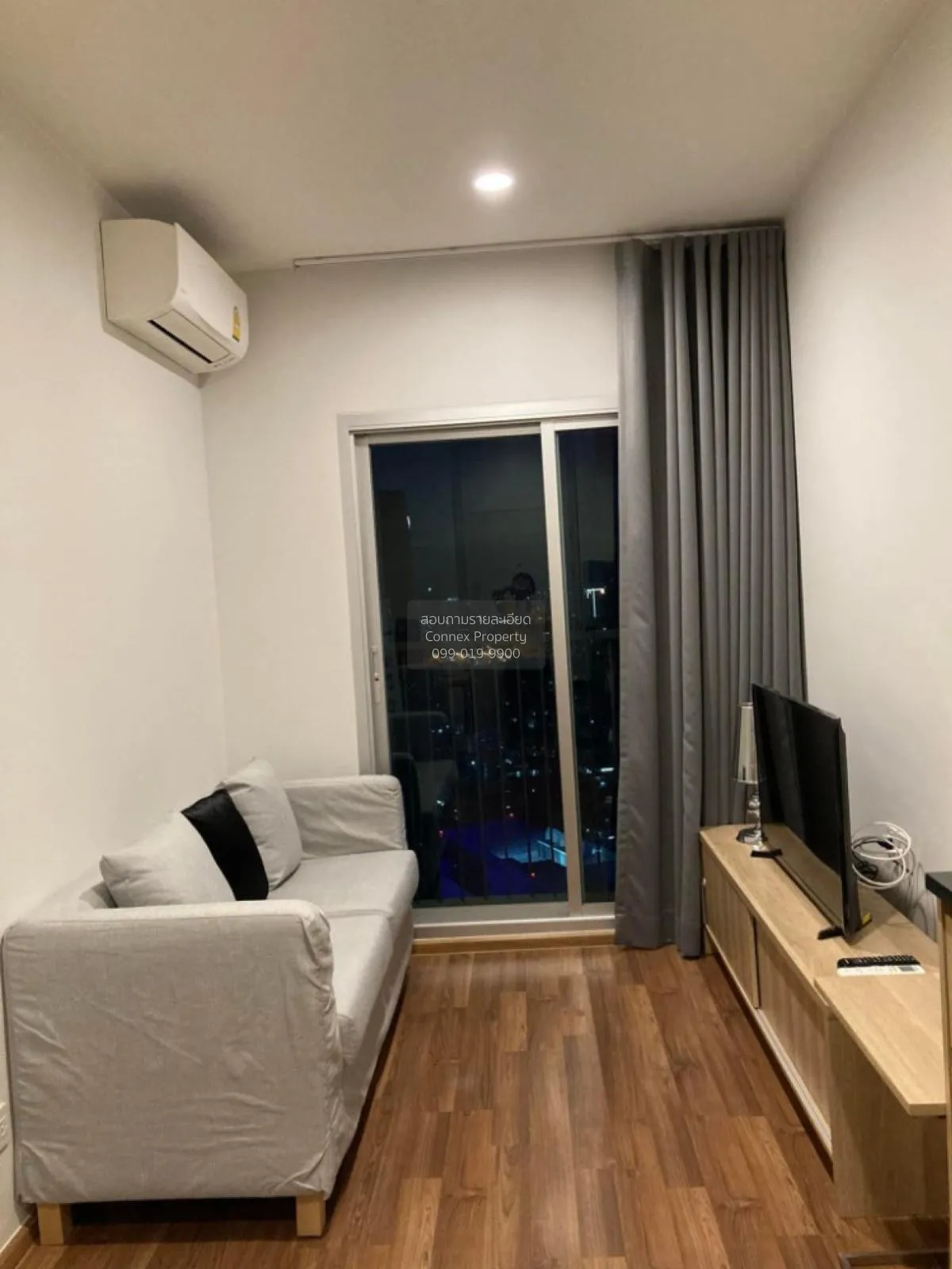 1 Bedroom condo in Noble Revolve Ratchada 2