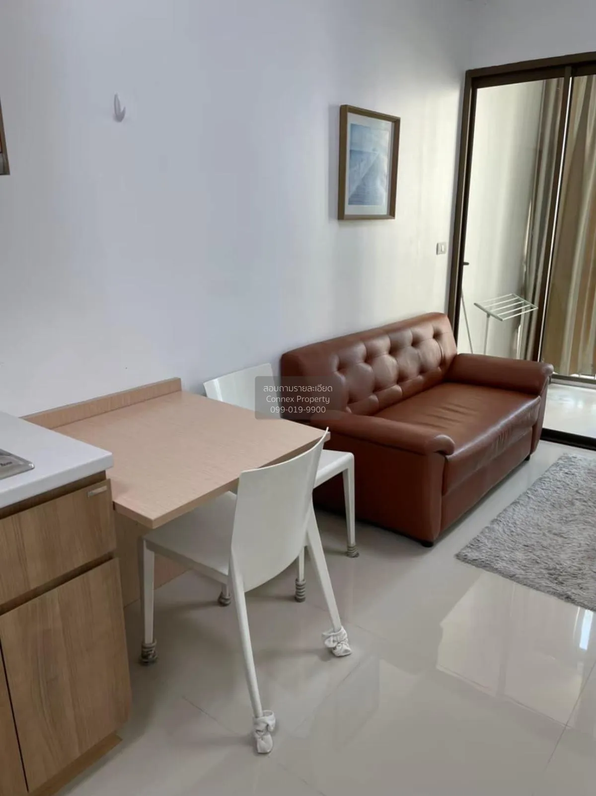 1 Bedroom condo in IDEO Mix Sukhumvit 103