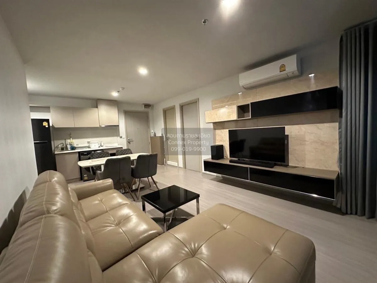 2 Bedroom condo in Life Ladprao