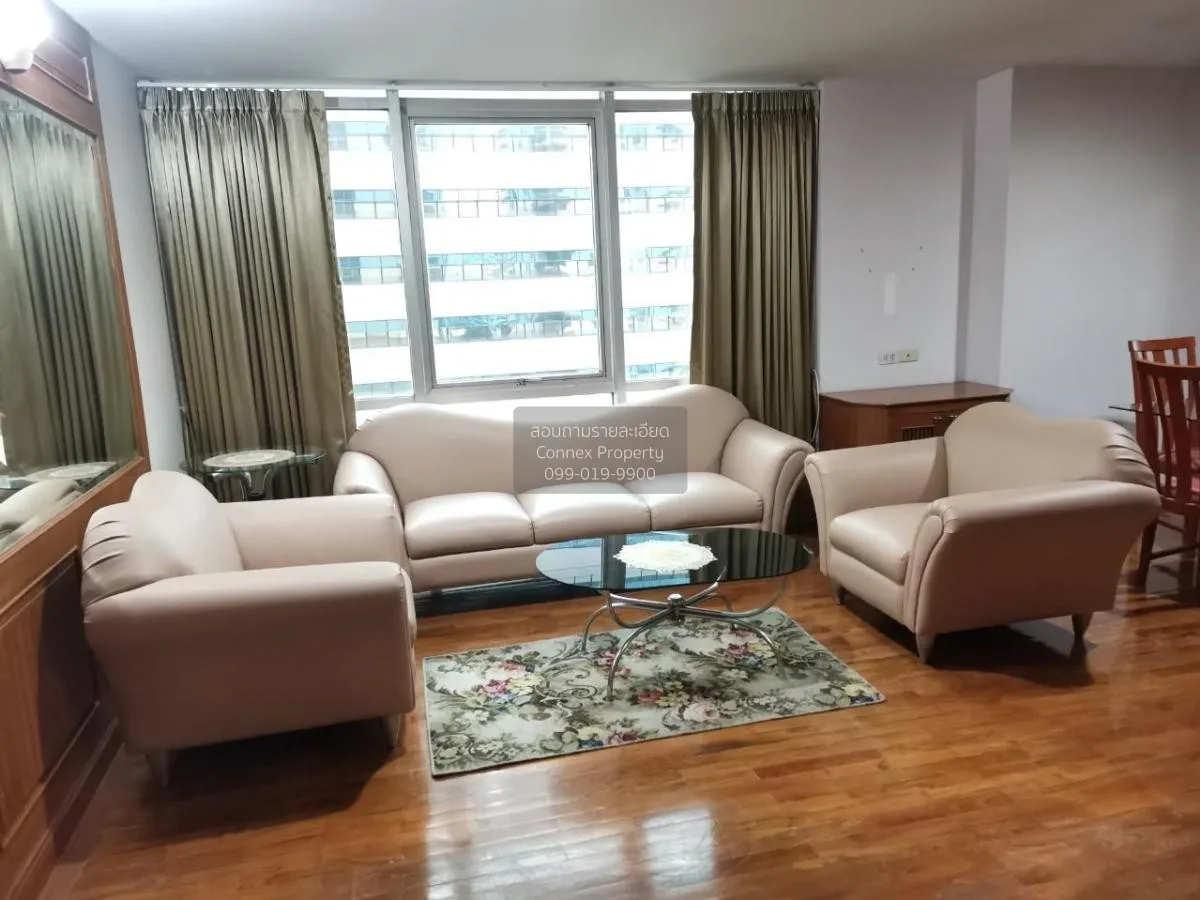 2 Bedroom condo in Asoke Place