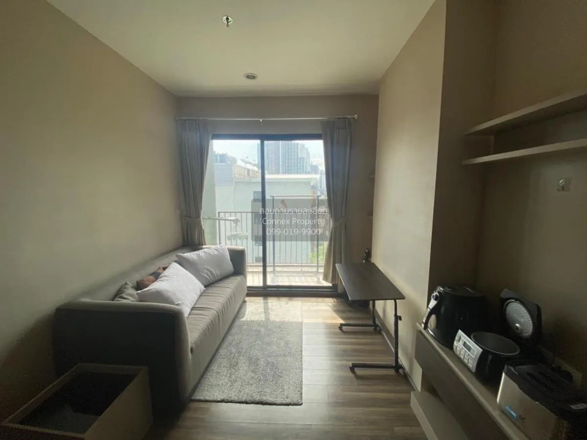 2 Bedroom condo in TEAL Sathorn-Taksin