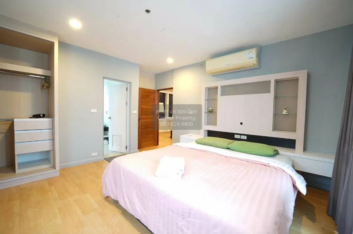 2 Bedroom condo in St Louis Grand Terrace