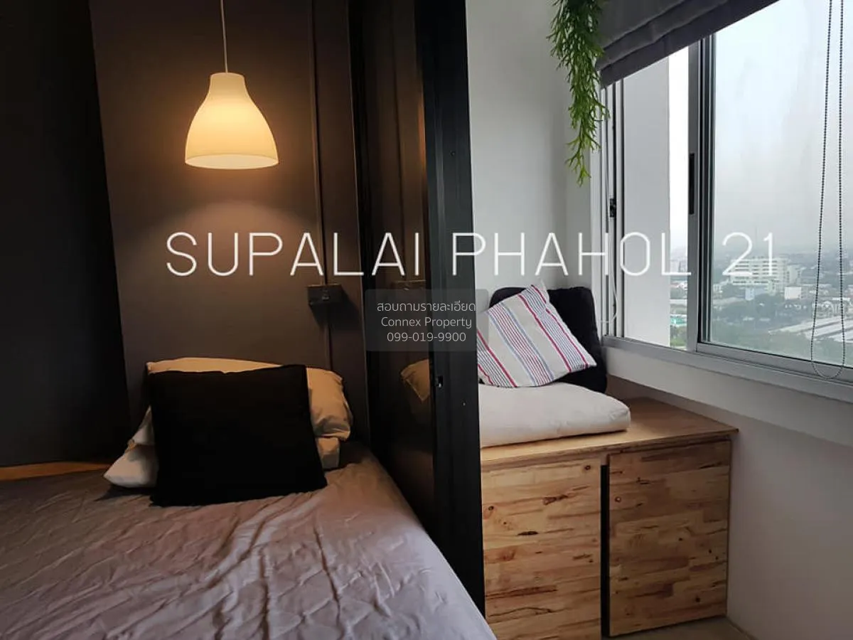 1 Bedroom condo in Supalai Park Phaholyothin