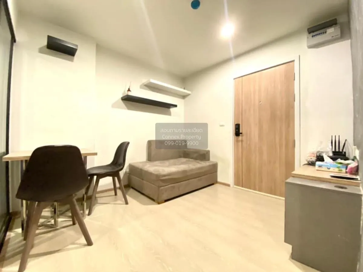 1 Bedroom condo in The Excel Udomsuk
