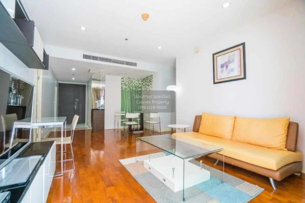 2 Bedroom condo in Siri Residence