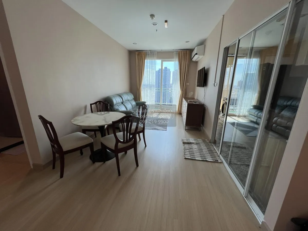 2 Bedroom condo in Supalai Lite Ratchada-Naradhiwas
