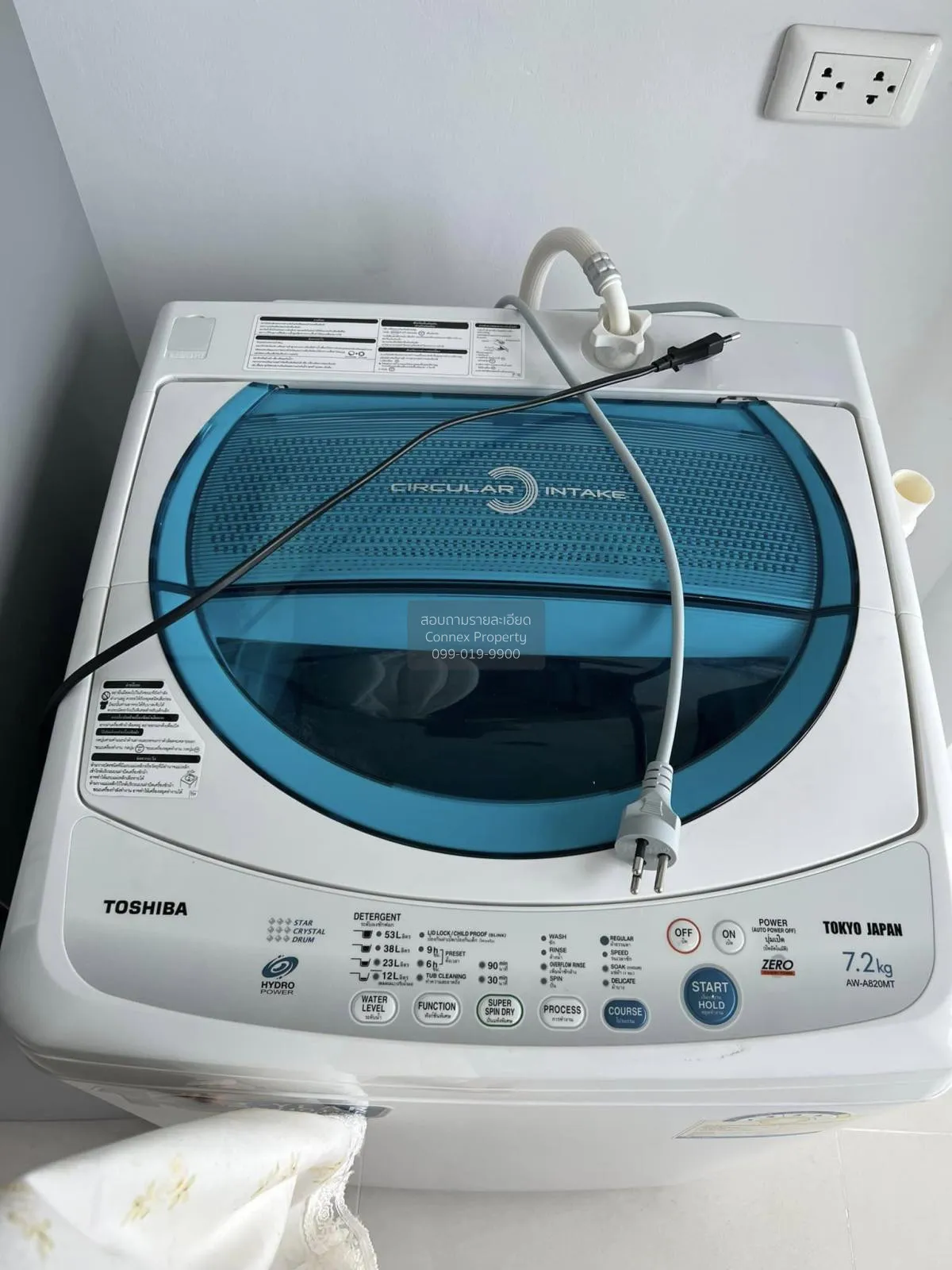 Property image 11
