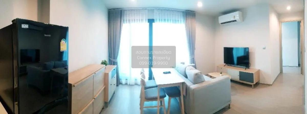2 Bedroom condo in Life Ladprao