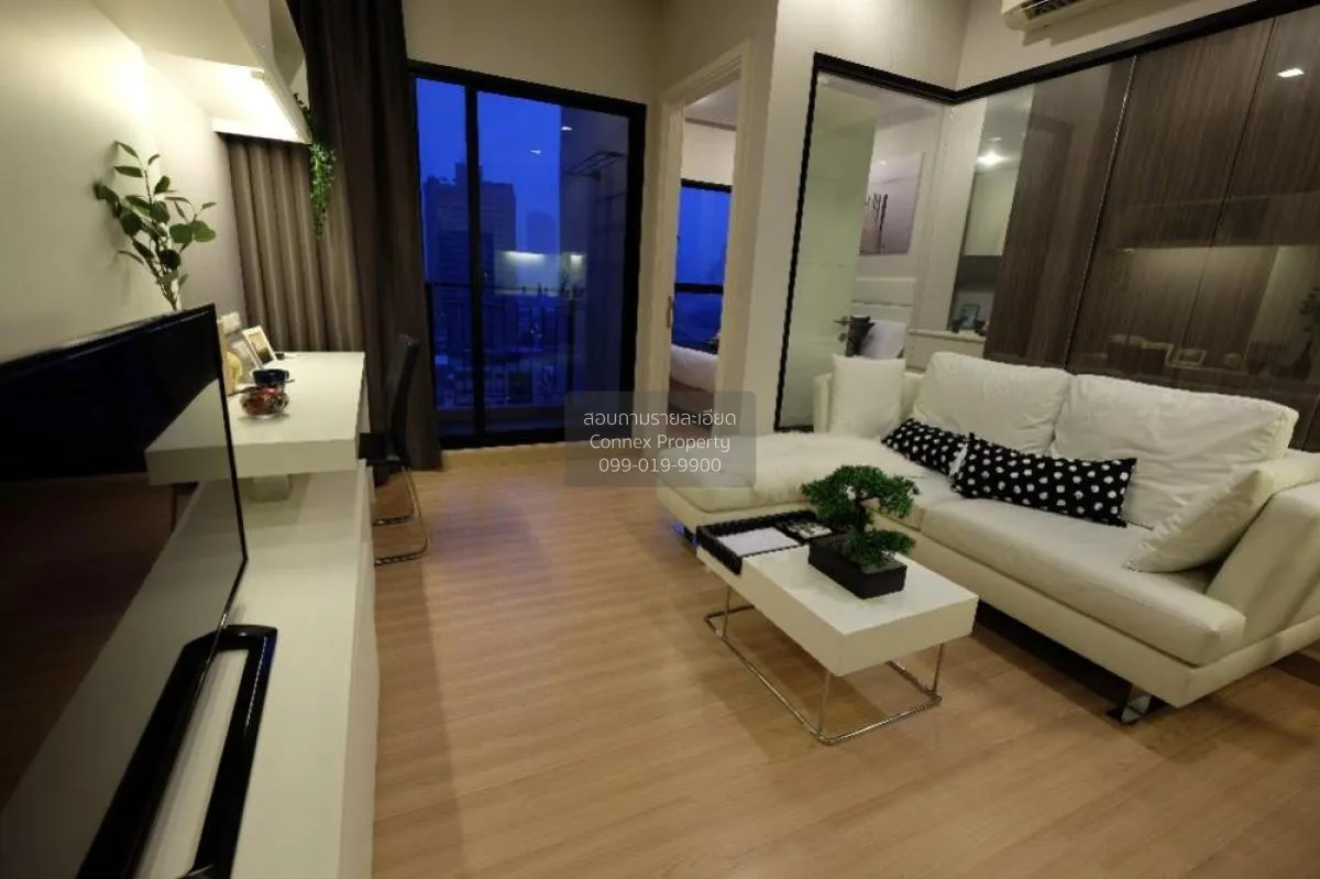 1 Bedroom condo in Urbano Absolute Sathon-Taksin