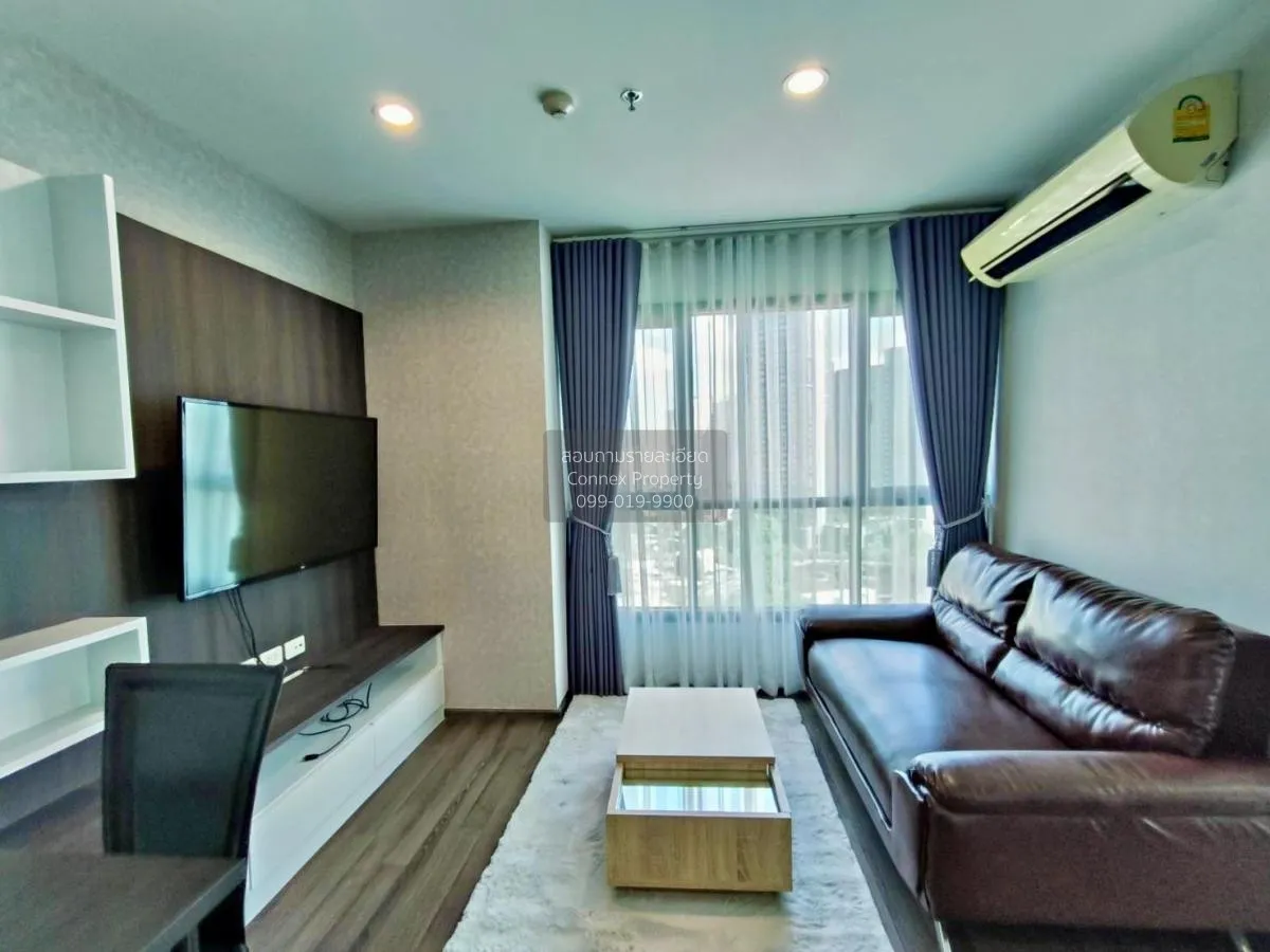 2 Bedroom condo in The Base Park West Sukhumvit 77