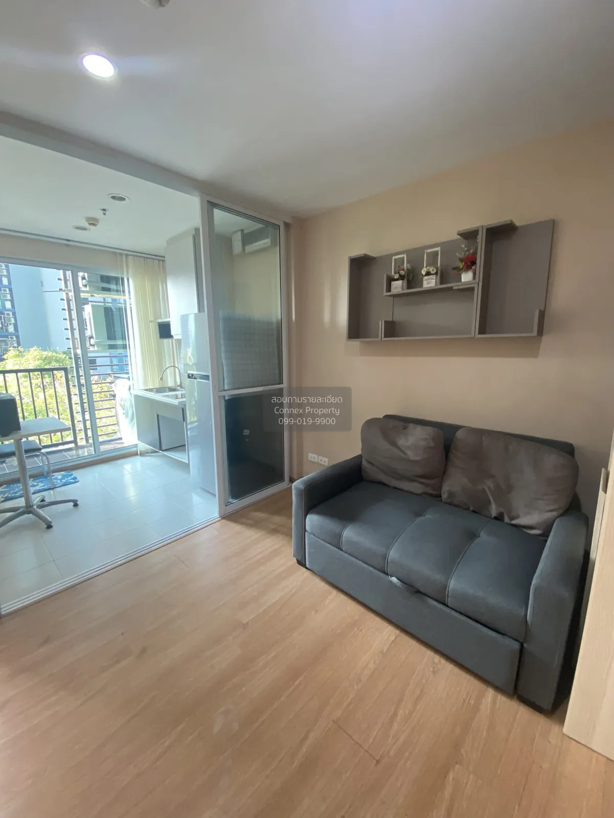 1 Bedroom condo in The Base Sukhumvit 77