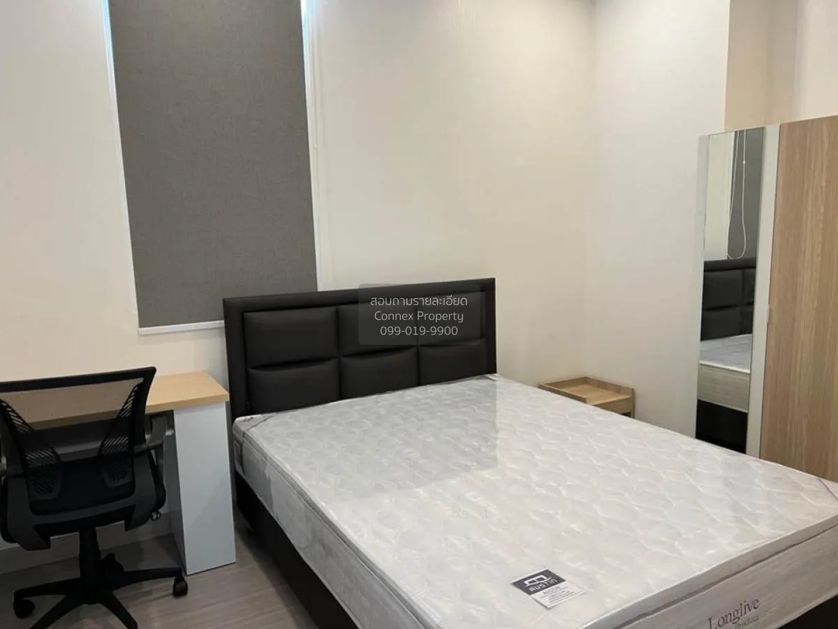 2 Bedroom condo in Supalai Premier Si Phraya-Samyan