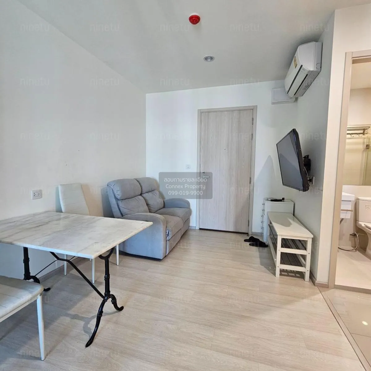 1 Bedroom condo in Life Asoke