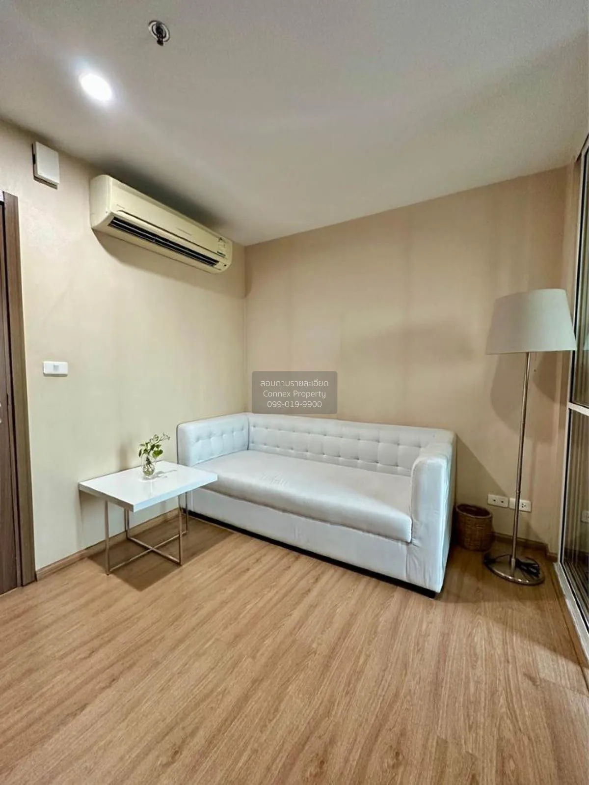 1 Bedroom condo in The Base Sukhumvit 77