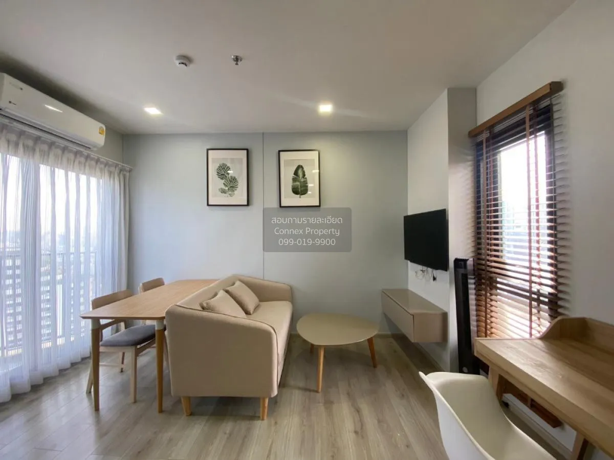 1 Bedroom condo in Metris Ladprao
