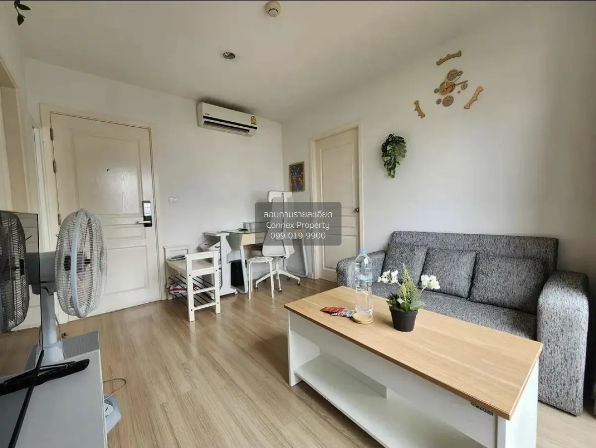 1 Bedroom condo in The Nest Sukhumvit 22