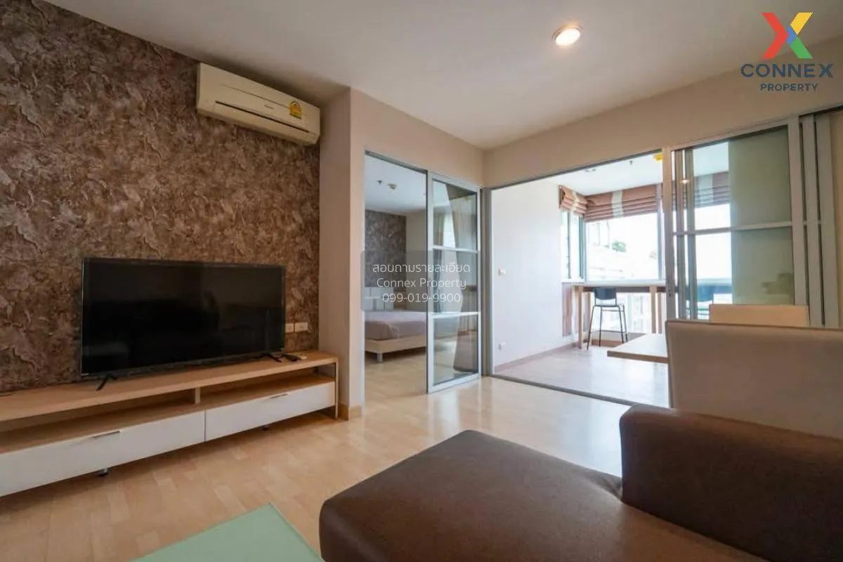 1 Bedroom condo in Rhythm Ratchada
