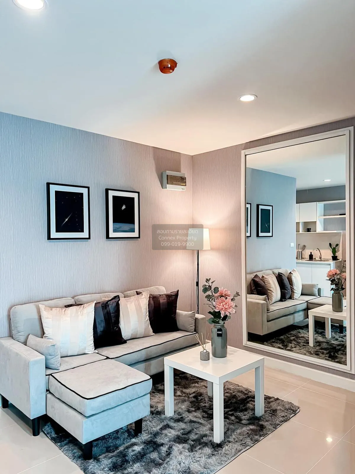 1 Bedroom condo in Metro Park Sathorn
