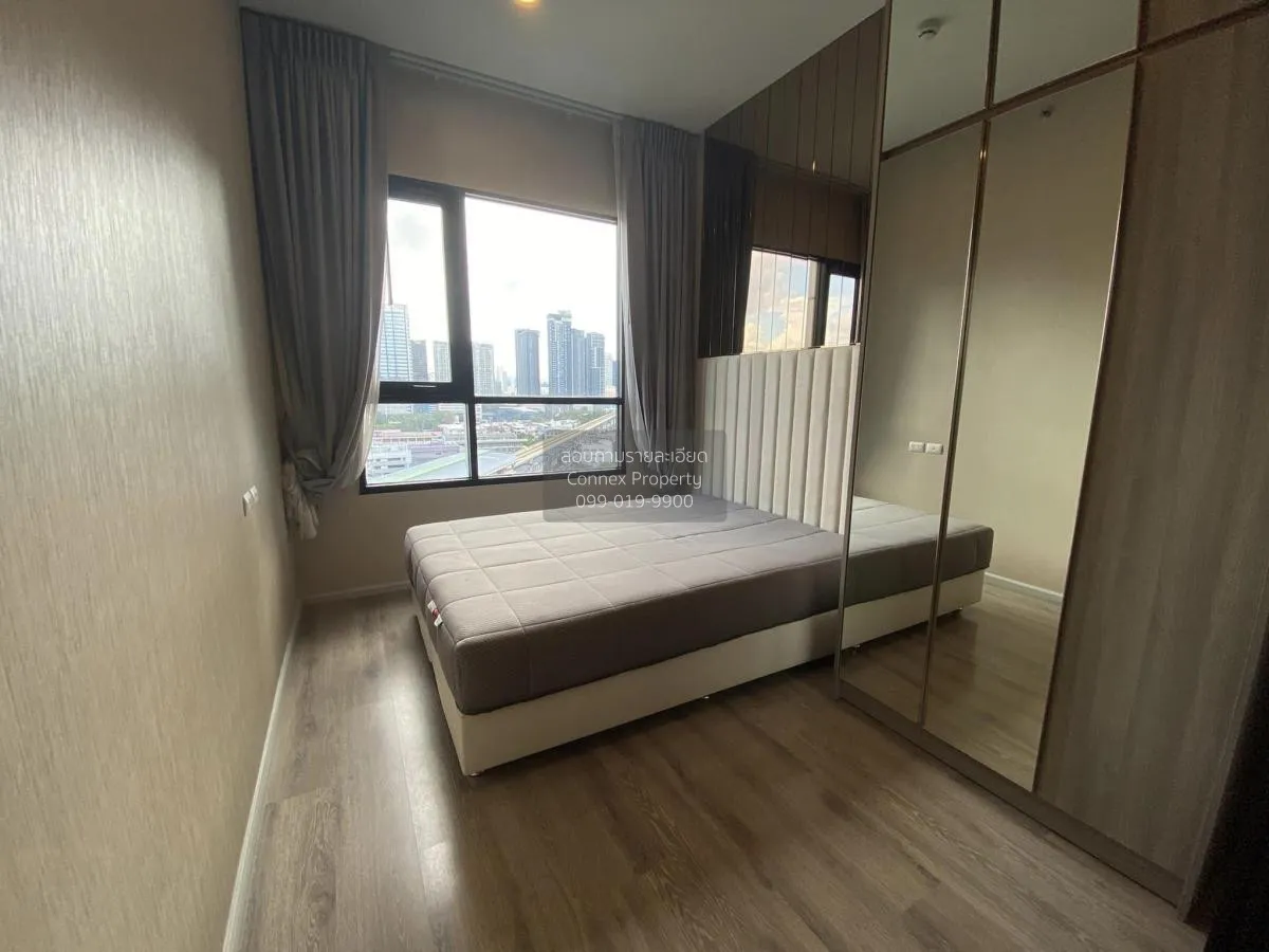 1 Bedroom condo in Knightsbridge Prime Ratchayothin