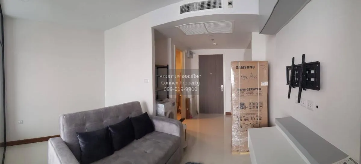 1 Bedroom condo in Supalai Premier Charoen Nakhon