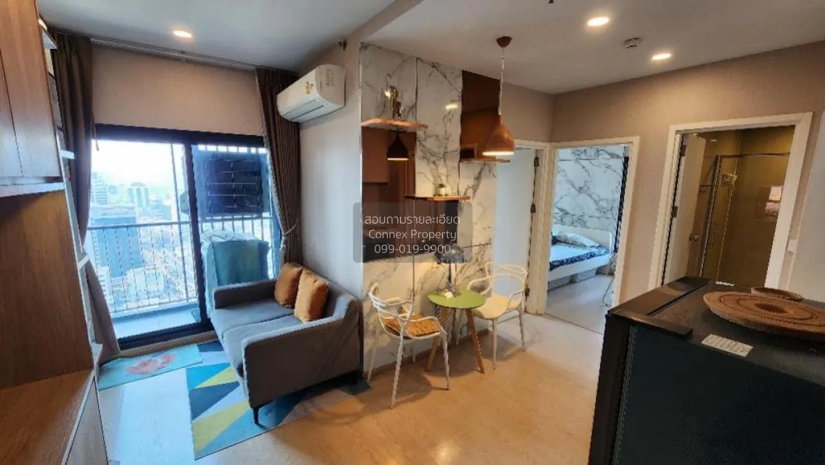 2 Bedroom condo in The Tree Sukhumvit 71-Ekamai