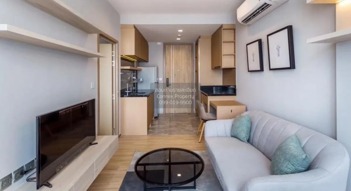1 Bedroom condo in Kawa Haus