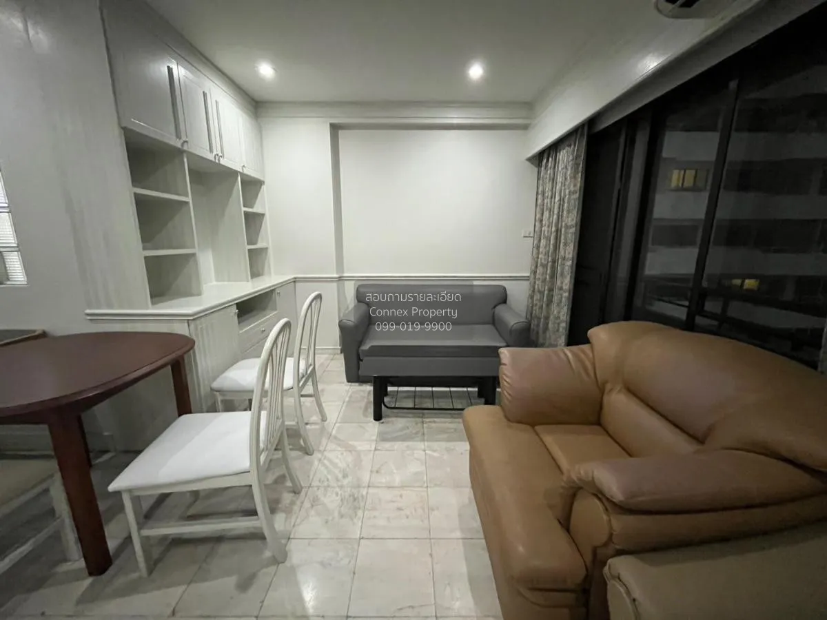 1 Bedroom condo in Saranjai Mansion