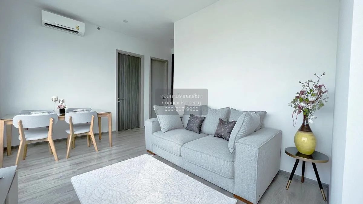 2 Bedroom condo in Knightsbridge Prime Onnut