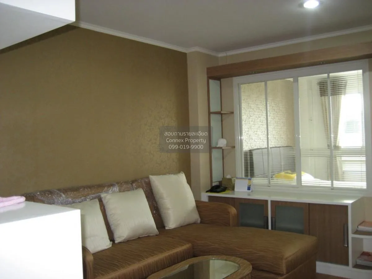 1 Bedroom condo in Lumpini Ville Cultural Center