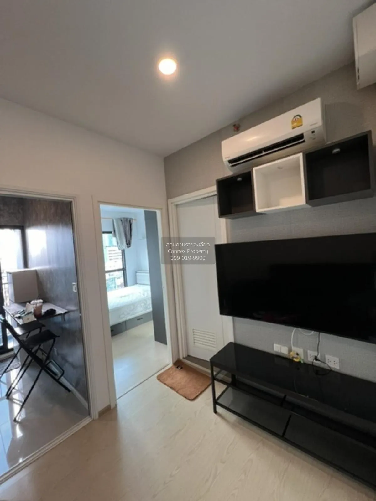 1 Bedroom condo in The Tree Sukhumvit 71-Ekamai