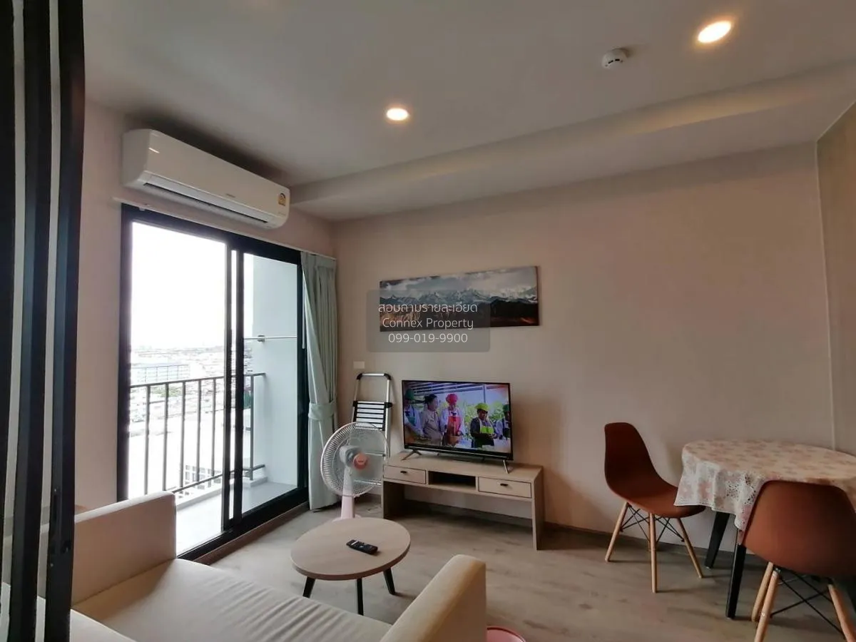 1 Bedroom condo in Chapter One Flow Bangpo