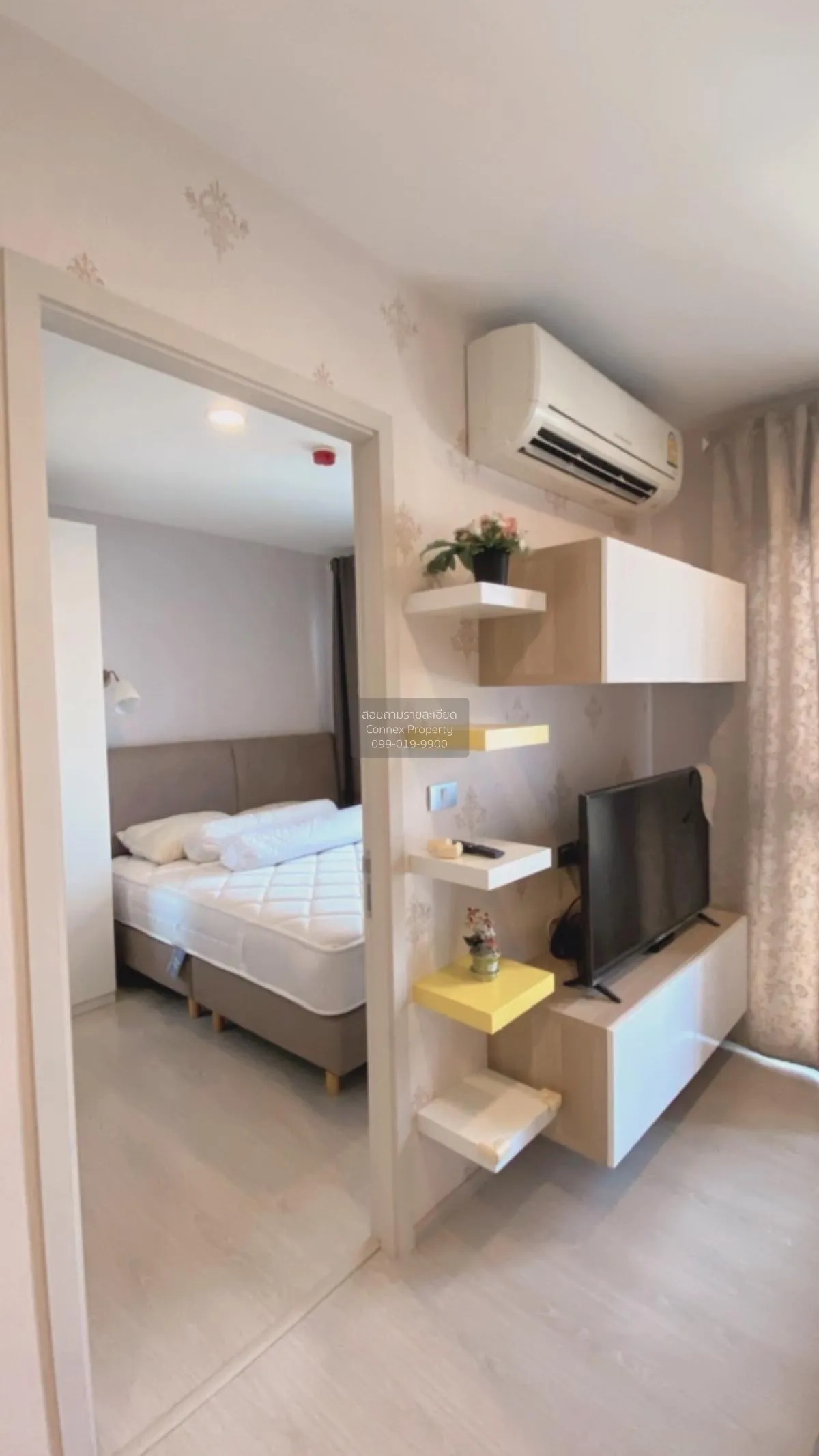 1 Bedroom condo in Rhythm Asoke