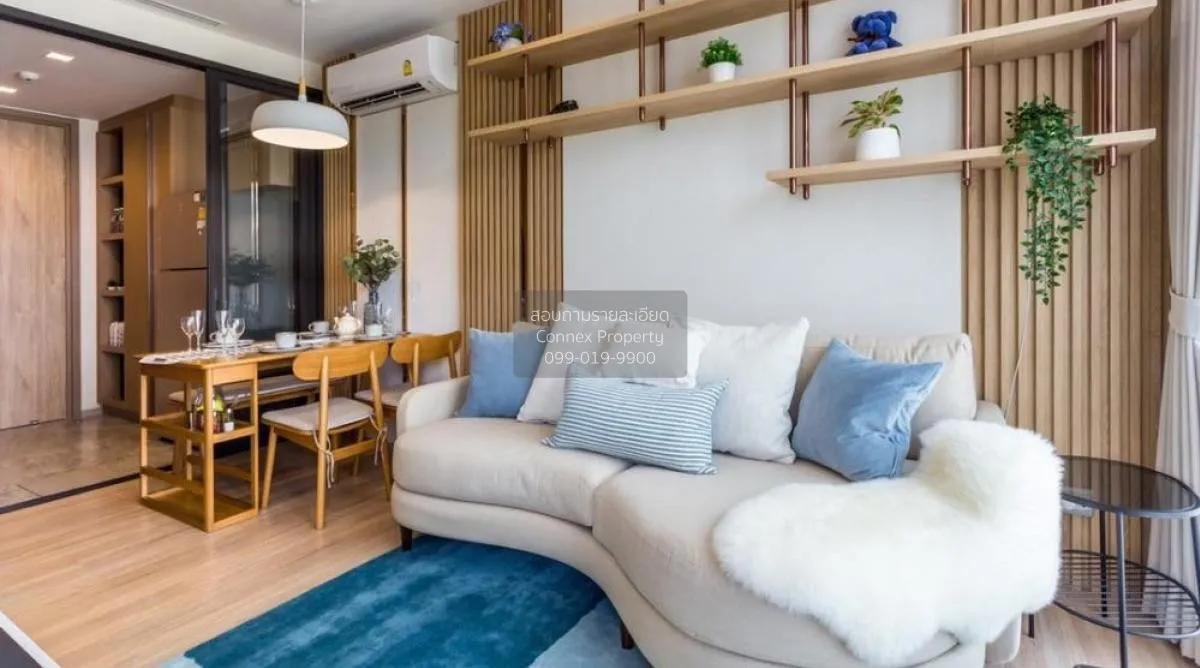 1 Bedroom condo in Kawa Haus