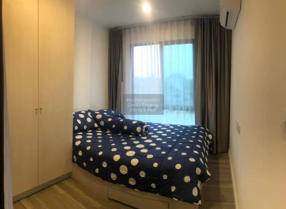 1 Bedroom condo in Kensington Kaset-Campus
