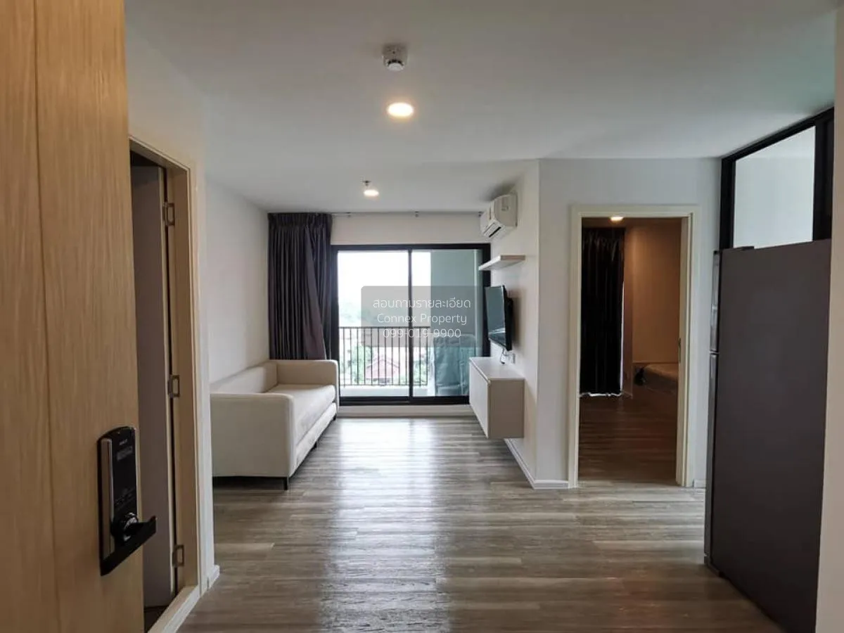 2 Bedroom condo in Kensington Kaset-Campus