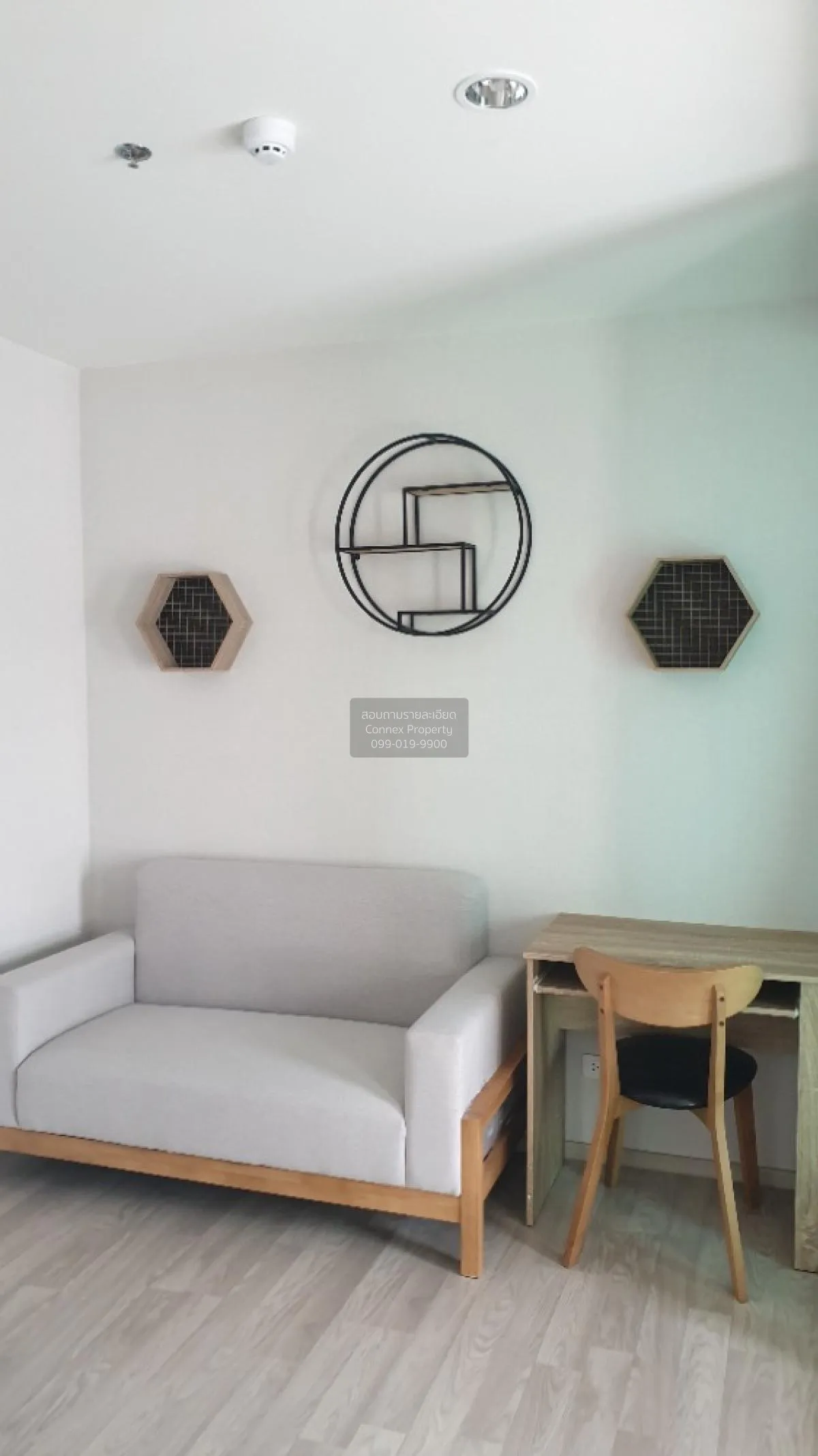 1 Bedroom condo in The Privacy Rama 9