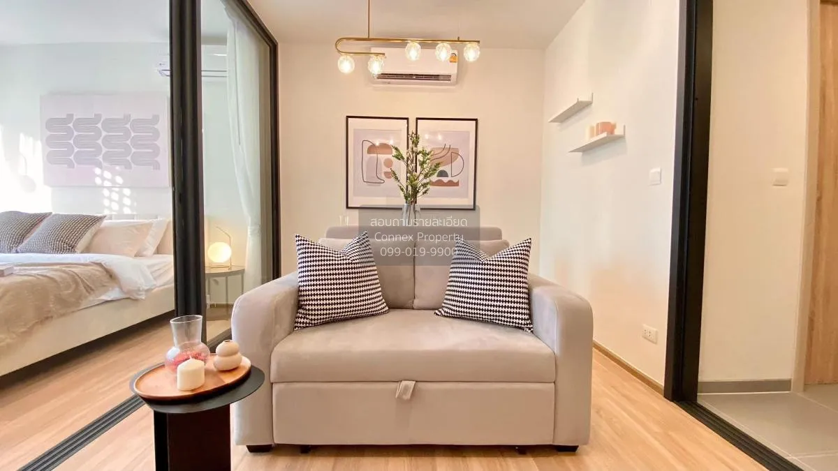 1 Bedroom condo in XT Phayathai