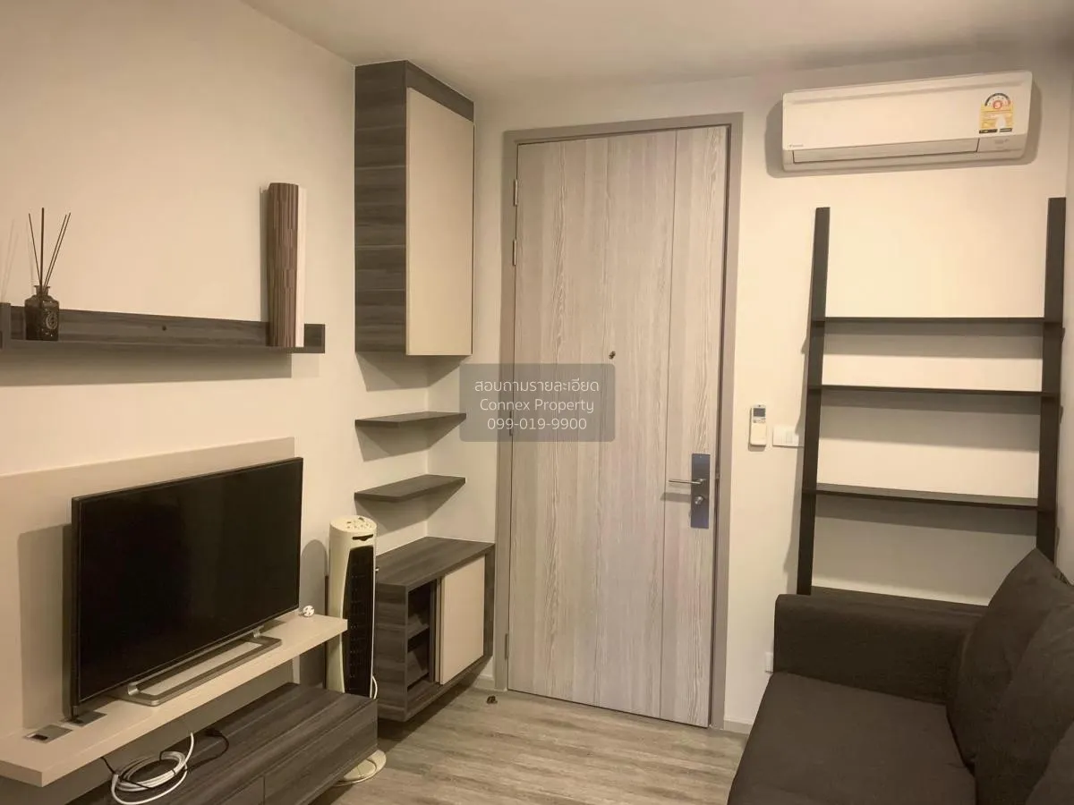 1 Bedroom condo in CENTRIC Ari Station