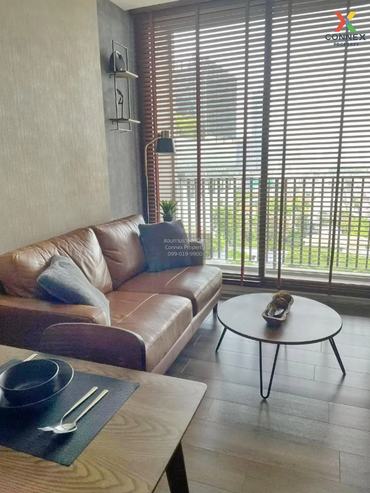 1 Bedroom condo in Whizdom Punnawithi Station