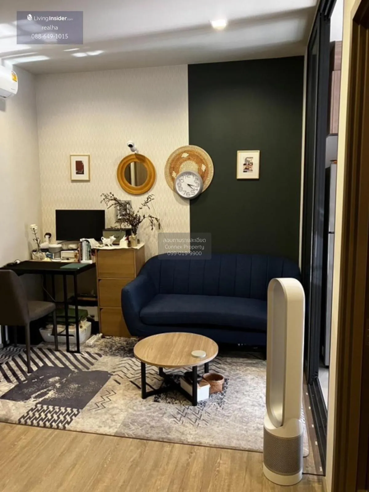 1 Bedroom condo in The Line Wongsawang