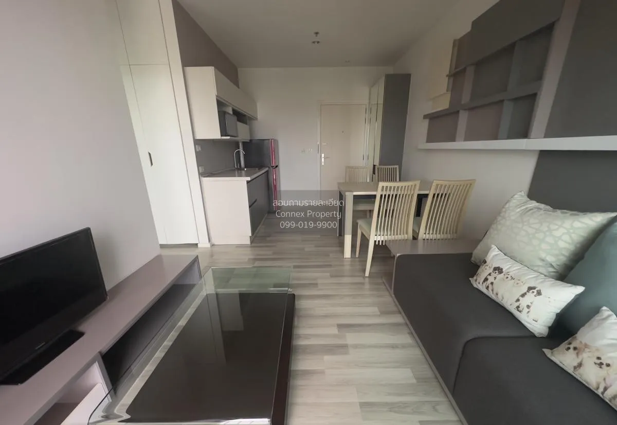 2 Bedroom condo in The Key Wutthakat