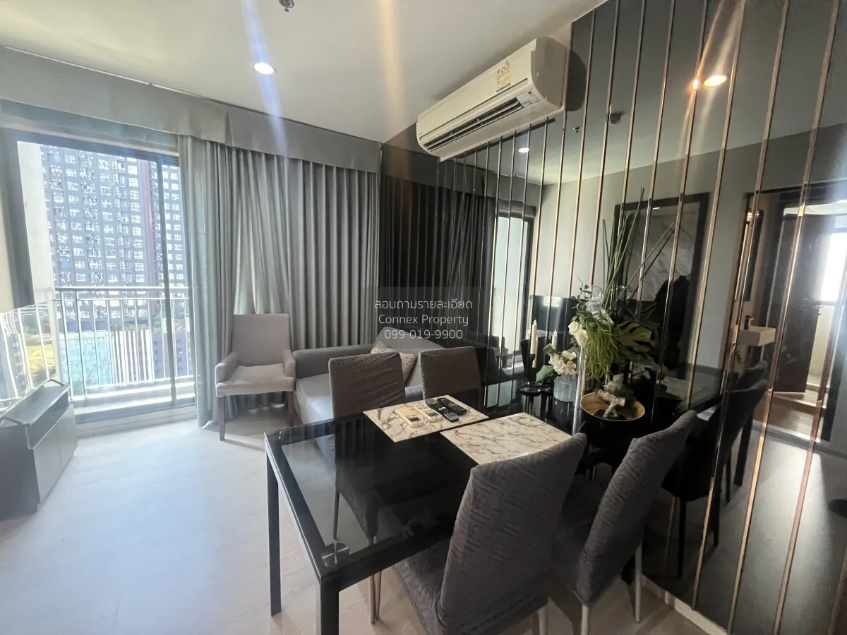 2 Bedroom condo in Rhythm Asoke 2